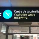 Centre de vaccinations