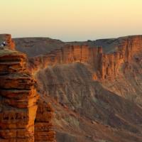 Falaises en Arabie Saoudite