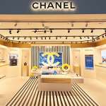 Boutique Chanel aeroport nice