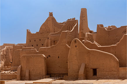 Arabie Saoudite Dariya