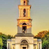 Chisinau