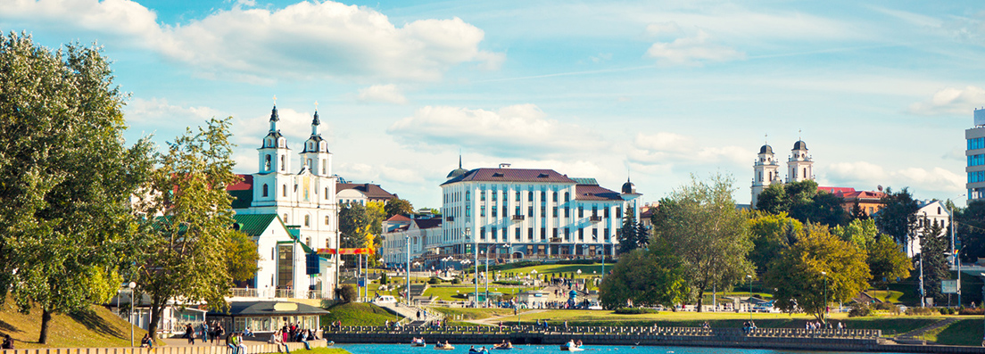 Minsk Parc