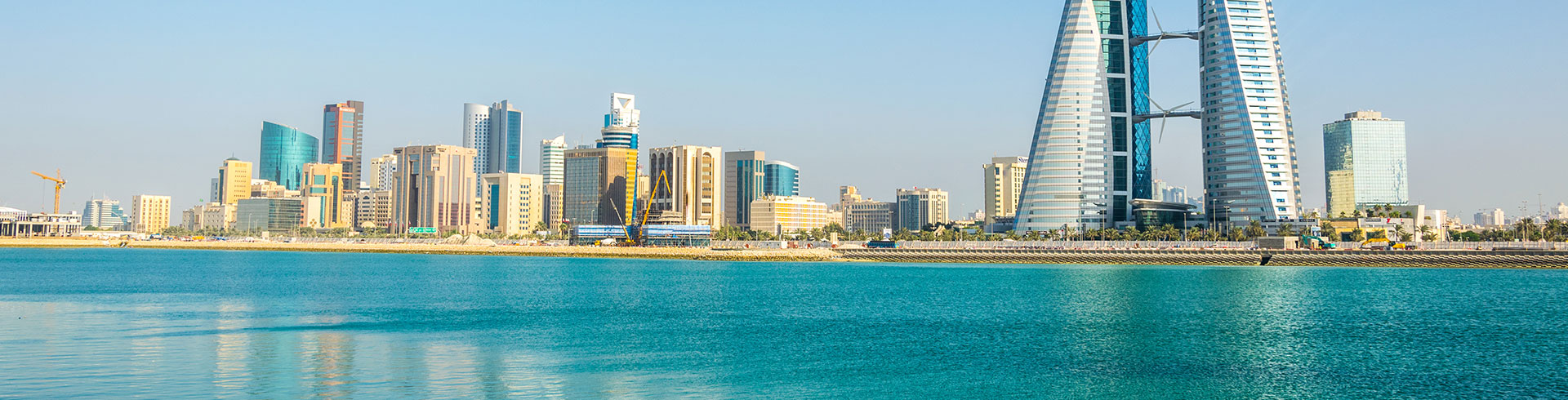 Voyage Bahrein
