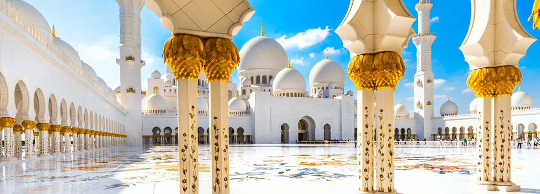 La Grande Mosquée Sheikh Zayed