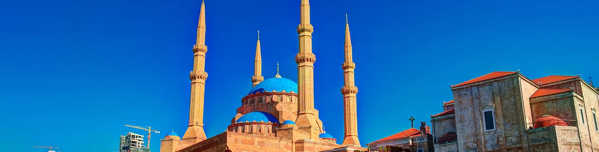 Beyrouth vue extérieure Mosquée