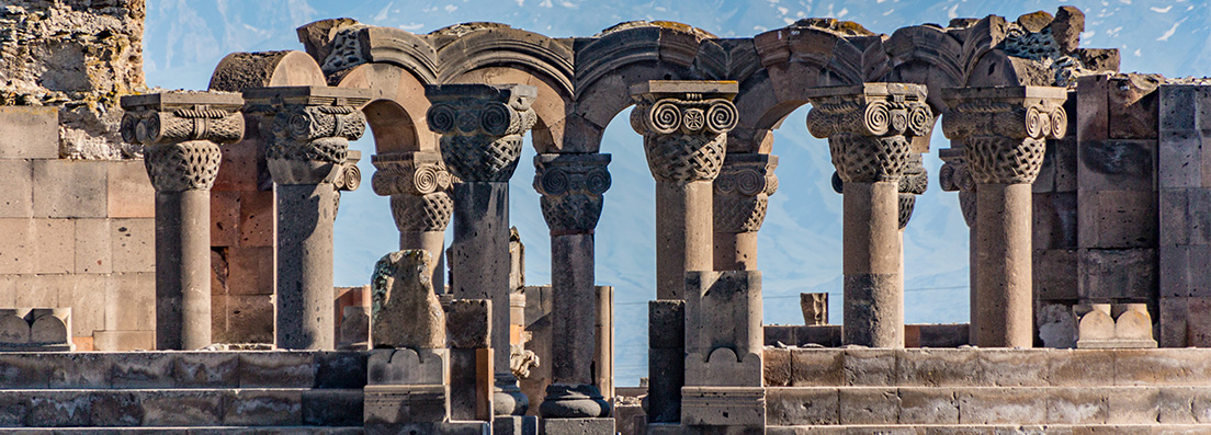 Yerevan ruines