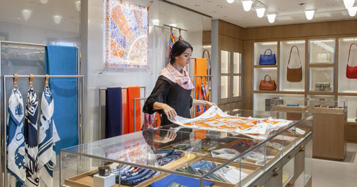 Hermès Intérieur Boutique