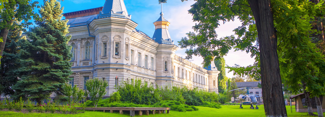 Chisinau - chateau et jardins