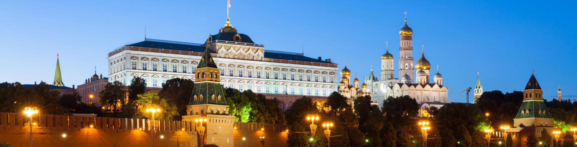 Moscou 5 Moscou 5