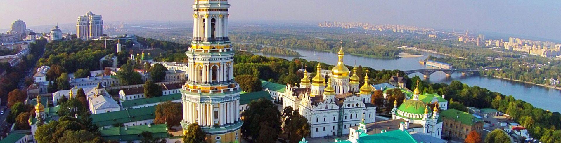 Place Kiev Place Kiev